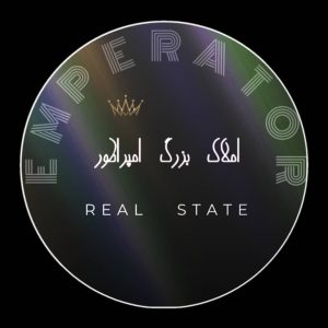 املاک امپراطور رهن و اجاره ملک در تهرانپارس 10