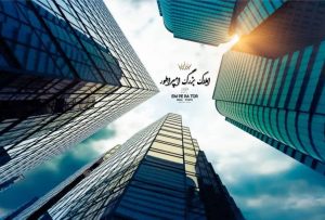 املاک امپراطور رهن و اجاره ملک در تهرانپارس 4