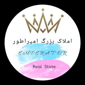 املاک بزرگ امپراطور با مدیریت سامیار سعیدی در تهرانپارس 3