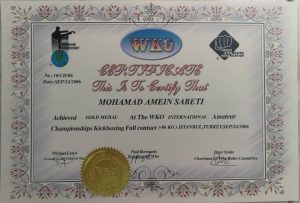 ‏ثابتی ‏مربی ‏خصوصی ‏بوکس ‏و ‏کیک ‏بوکسینگ ‏و ‏فیتنس ‏در ‏ولنجک 13