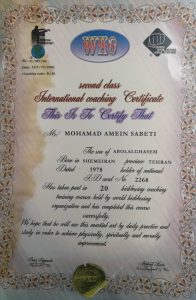 ‏ثابتی ‏مربی ‏خصوصی ‏بوکس ‏و ‏کیک ‏بوکسینگ ‏و ‏فیتنس ‏در ‏ولنجک 7