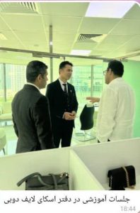 ‏کوچ ‏دکتر ‏مهدی ‏حدادی ‏برگزاری ‏دوره ‏بازاریابی ‏دوره ‏منابع ‏انسانی ‏در ‏زعفرانیه 2