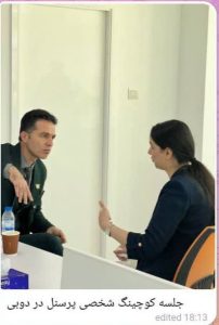 ‏کوچ ‏دکتر ‏مهدی ‏حدادی ‏برگزاری ‏دوره ‏بازاریابی ‏دوره ‏منابع ‏انسانی ‏در ‏زعفرانیه 3