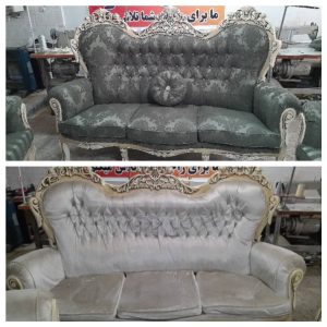 تعمیر مبل حمزه رویه کوبی رنگکاری لقی گیری ورق کاری در کرج فردیس 11