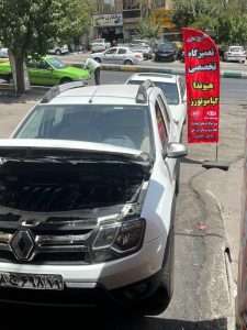 تعمیرگاه تخصصی هیوندا خدمات جلوبندی باطری سازی کیا در تهرانپارس 12