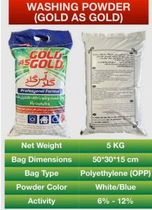 ‏‏ابوبکر ‏‏فروش ‏‏عمده ‏‏انواع ‏‏پودر ‏‏شوینده ‏‏در ‏‏خیابان ‏‏ملاخلیل ‏‏مهاباد ‏‏آذربایجان ‏‏غربی 11