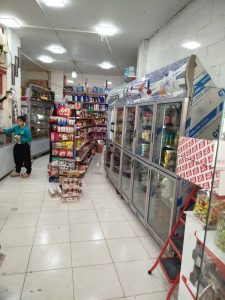 ‏و ‏بار خوشنام ‏سوپر ‏مارکت ‏تخفیف ‏دار ‏فروش ‏و ‏تامین ‏مواد ‏خوراکی ‏غذایی ‏در ‏فلاورجان ‏اصفهان