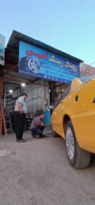 ‏رینگ ‏امین ‏رینگ ‏لاستیک ‏تابگیری ‏رینگ ‏چرخ ‏جوشکاری ‏آرگون ‏تراشکاری ‏در ‏بابل