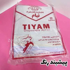 زلفا هیر موی مصنوعی دو سرباز مهره روسی گیره فلزی در گوهردشت کرج 2