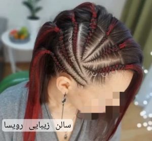 سالن رویسا خدمات ریموو تاتو ابرو فیبروز خط چشم بن مژه در هفده شهریور تهران 11