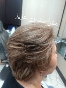 زیبایی آرزو غلامی خدمات میکاپ شینیون رنگ مش در غرب تهران بلوار فردوس 4