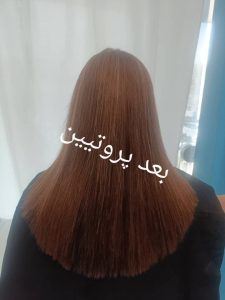 زیبایی آرزو غلامی خدمات میکاپ شینیون رنگ مش در غرب تهران بلوار فردوس 9