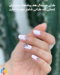 زیبایی رزان رنگ لایت حرفه ای میکاپ در زعفرانیه شمال تهران 23 814x1024 result