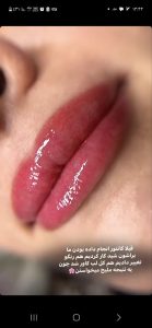 سالن زیبایی مادمازل آرایش دائم صورت و تاتو بدن در هاشمیه مشهد 8