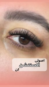 سالن زیبایی نیل خدمات کاشت و ترمیم ناخن در میدان اختیاریه 21