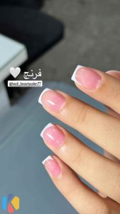 سالن زیبایی هستی پدیکور ترمیم کاشت ناخن در پردیس فاز 3 14