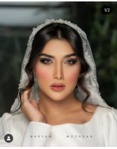 ‏زیبایی ‏مریم ‏مژگان 17