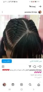 سالن ‏زیبایی ‏پرستو ‏رنگ ‏لایت ‏هیرکات ‏براشینگ ‏در ‏میدان ‏خراسان ‏تهران 14