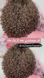 سالن ‏نجلا ‏پورحسین ‏خدمات ‏احیا ‏فر ‏مو ‏شینیون ‏عروس ‏در ‏خیابان ‏اقاقیا ‏قم 5