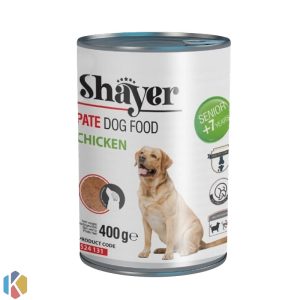 پت خرید غذای خشک گربه سگ رویال کنین در تهرانپارس خیابان فرجام 8
