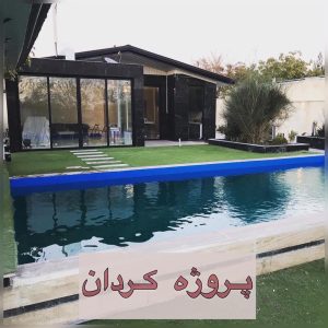 تاسیساتی پایتخت ساخت و طراحی استخر و آبنما در فلکه اول تهرانپارس 17