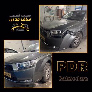 صاف ‏مدرن ‏صافکاری ‏پی ‏دی ‏ار ‏pdr ‏و ‏نقاشی ‏در ‏تهران ‏میدان ‏خراسان 16