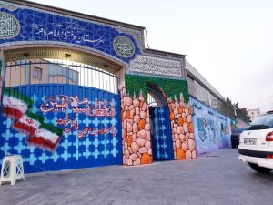 طاهر ‏سلگی ‏خدمات ‏طراحی ‏نقاشی ‏و ‏خطاطی ‏مدارس ‏و ‏ارگانها ‏در ‏تهران ‏خانی ‏آباد ‏نو 7