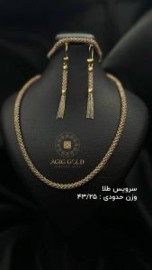 ‏فروشی ‏عقیق ‏گلد ‏طلا ‏کم ‏اجرت ‏بدون ‏اجرت ‏در ‏تبریز ‏بازار امیر 11