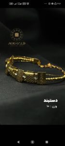 ‏فروشی ‏عقیق ‏گلد ‏طلا ‏کم ‏اجرت ‏بدون ‏اجرت ‏در ‏تبریز ‏بازار امیر 12