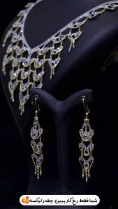 ‏فروشی ‏عقیق ‏گلد ‏طلا ‏کم ‏اجرت ‏بدون ‏اجرت ‏در ‏تبریز ‏بازار امیر 15