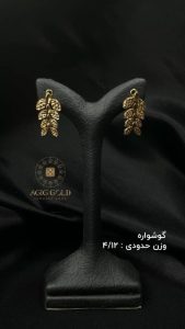 ‏فروشی ‏عقیق ‏گلد ‏طلا ‏کم ‏اجرت ‏بدون ‏اجرت ‏در ‏تبریز ‏بازار امیر 7