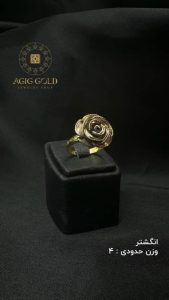 ‏فروشی ‏عقیق ‏گلد ‏طلا ‏کم ‏اجرت ‏بدون ‏اجرت ‏در ‏تبریز ‏بازار امیر 9