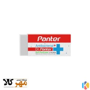 مهر کالا لوازم التحریر و کتاب در اکباتان 5 result