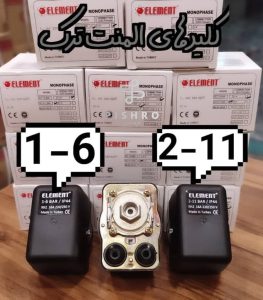 پیشرو پمپ پمپ آب کفکش لجنکش در تهران سعدی جنوبی 16
