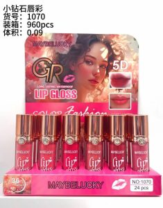 فروشگاه ‏آرایشی ‏بهداشتی ‏نازنین ‏خرید ‏عطر ‏و ‏ادکلن ‏در ‏فرگاز ‏شیراز 16