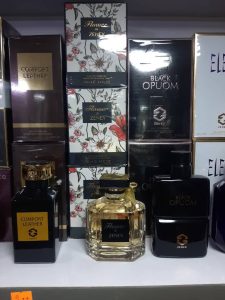 فروشگاه ‏آرایشی ‏بهداشتی ‏نازنین ‏خرید ‏عطر ‏و ‏ادکلن ‏در ‏فرگاز ‏شیراز 7
