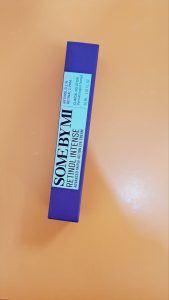 فروشگاه ‏آرایشی ‏و ‏بهداشتی ‏سارای ‏خرید ‏عمده ‏و ‏خرده ‏محصولات ‏اورجینال ‏پوستی ‏و ‏آرایشی ‏در ‏لاله ‏تبریز 4