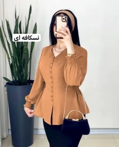 ‏خانمی ‏خرید ‏ست ‏کت ‏و دامن ‏و تیشرت ‏زنانه ‏و مانتو ‏دخترانه ‏در ‏قزوین ‏بشاریات 3