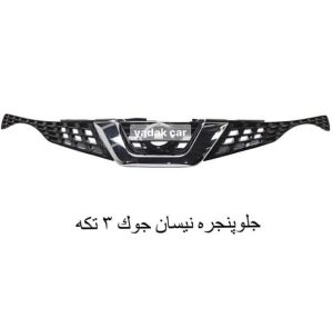 لوازم یدکی 10