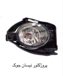 لوازم یدکی 11