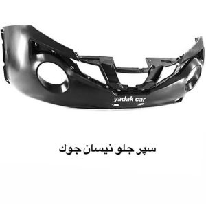 لوازم یدکی 6