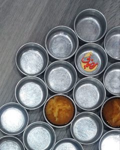 لوازم ‏قنادی ‏رضایی ‏اسانس ‏خوراکی ‏قالب ‏کیک ‏مواد ‏شیرینی ‏پزی ‏در ‏فلاح ‏میدان ‏بهاران1