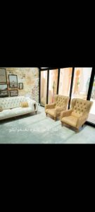 ‏رکورد ‏تولید ‏مبلمان ‏استیل ‏راحتی ‏مینیمال ‏در ‏احمدآباد ‏مستوفی 11