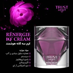محصولات آرایشی و درمانی TRUST تقویت کننده ابرو مژه کرم و سرم جوانساز ترمیم کننده ناخن در تهران صادقیه 10 result