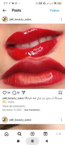 مراقبت ‏زیبایی ‏جلیلی ‏پروتئین ‏تراپی ‏بوتاکس ‏ویتامینه ‏مو ‏در ‏ستارخان ‏خیابان ‏حبیب ‏الله 13