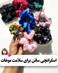 ‏شاپ ‏لوازم ‏آرایشی ‏بیگودی ‏فومی ‏و ‏بیوتی ‏بلند ‏در ‏مهدیشهر ‏سمنان 18 result