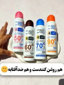 ‏شاپ ‏لوازم ‏آرایشی ‏بیگودی ‏فومی ‏و ‏بیوتی ‏بلند ‏در ‏مهدیشهر ‏سمنان 20 result