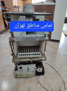 تعمیر سرویس تکنسین کولر گازی پکیج در تهران 17