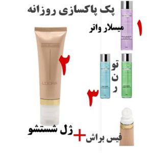 نمایندگی ‏لدورا ‏جوانسازی ‏ضد ‏چروک ‏مراقبتی ‏پوست ‏مو ‏ارگانیک ‏در ‏مهرویلا ‏کرج 6