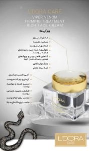نمایندگی ‏لدورا ‏جوانسازی ‏ضد ‏چروک ‏مراقبتی ‏پوست ‏مو ‏ارگانیک ‏در ‏مهرویلا ‏کرج 8